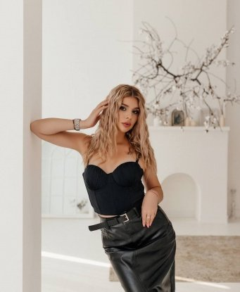 Юлиана