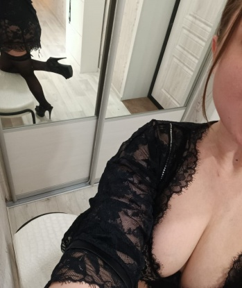 Алина